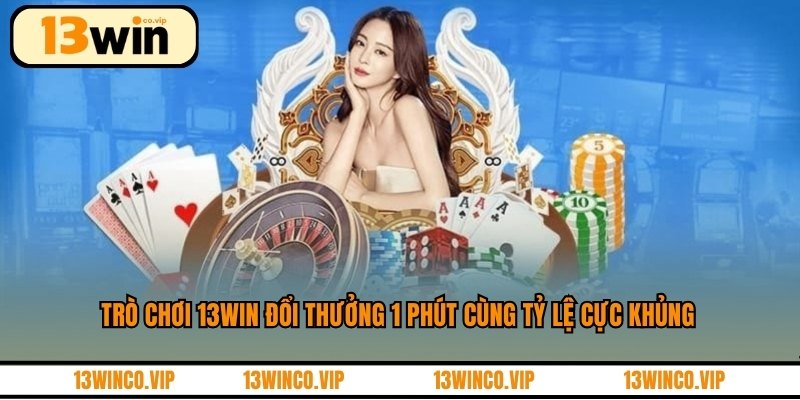 Trò chơi 13WIN 